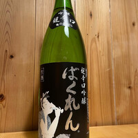 画像234