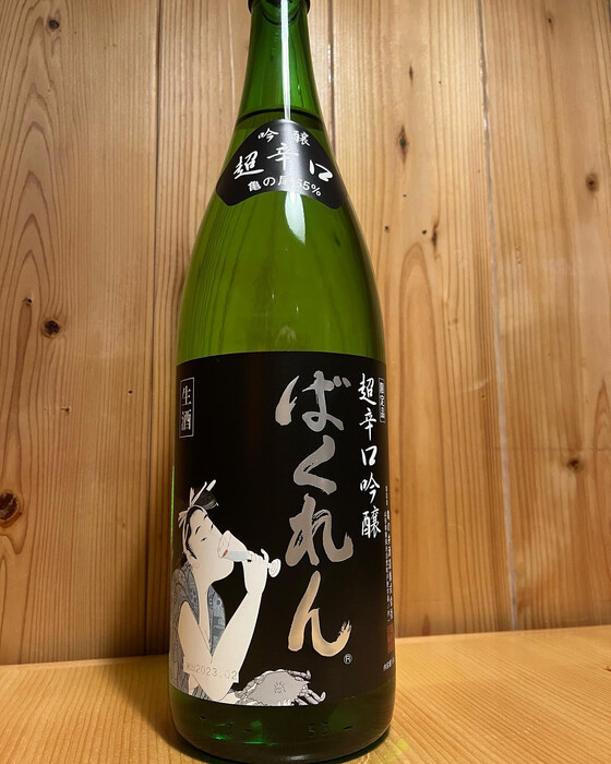 画像234