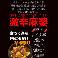画像244