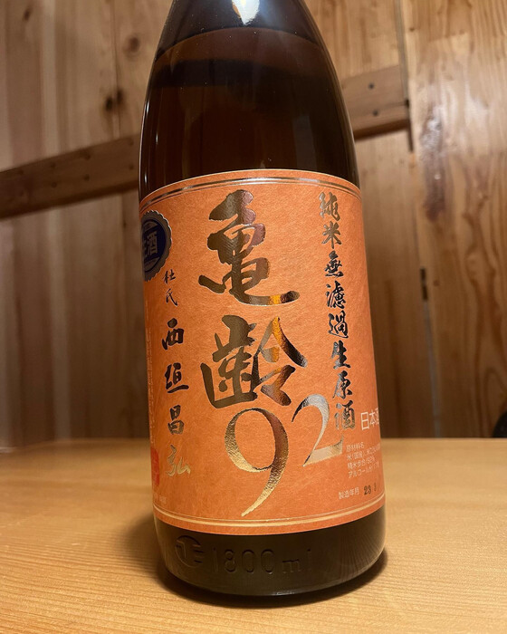 画像252